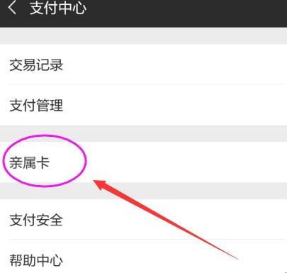 自动草稿 自动草稿
