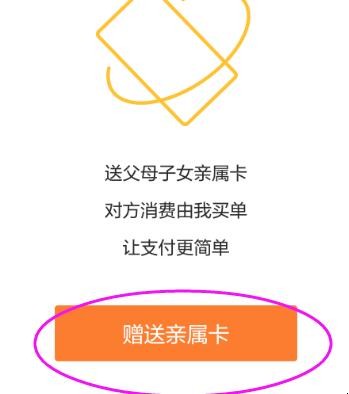 自动草稿 自动草稿