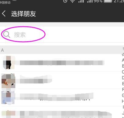 自动草稿 自动草稿