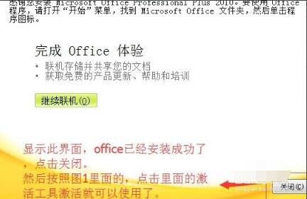 自动草稿 自动草稿