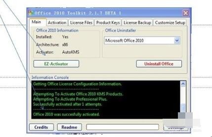 自动草稿 自动草稿