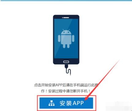 自动草稿 自动草稿