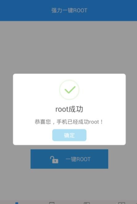 自动草稿 自动草稿