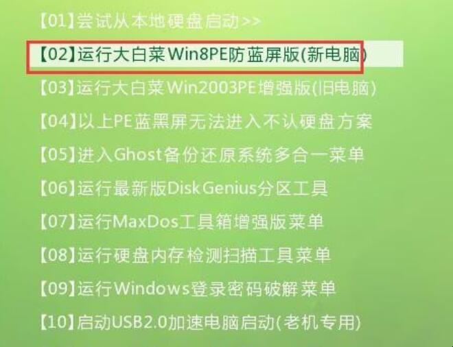 自动草稿 自动草稿