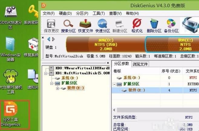 自动草稿 自动草稿