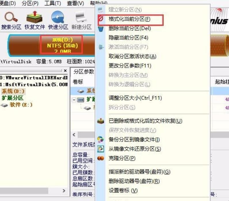 自动草稿 自动草稿