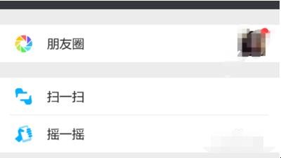 自动草稿 自动草稿