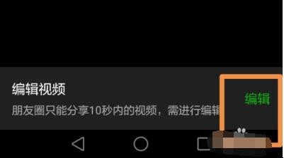 自动草稿 自动草稿