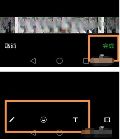 自动草稿 自动草稿