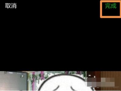 自动草稿 自动草稿