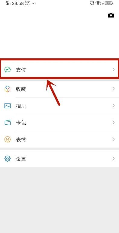 自动草稿 自动草稿