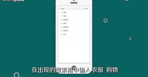 快手上怎么买东西（快手商品怎么上架商品链接）