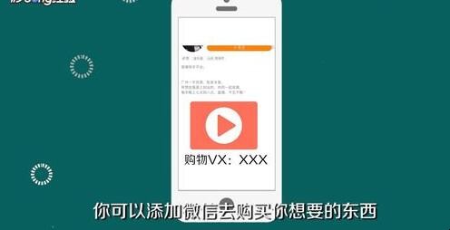 快手上怎么买东西（快手商品怎么上架商品链接）