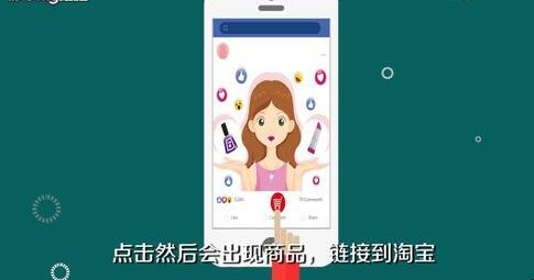 快手上怎么买东西（快手商品怎么上架商品链接）