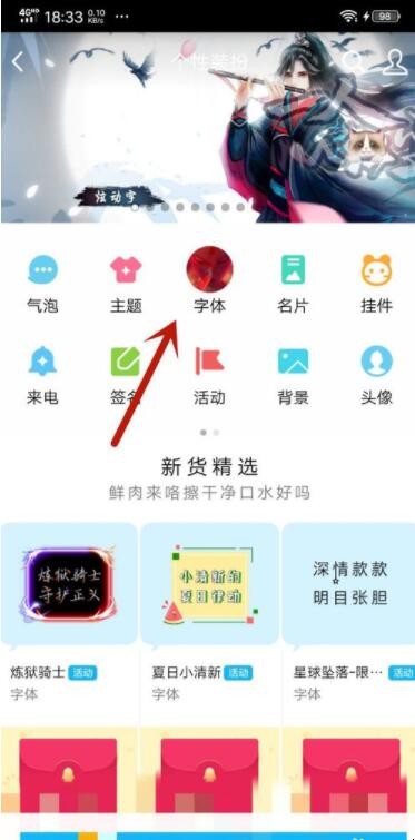 自动草稿 自动草稿