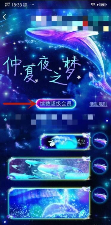 自动草稿 自动草稿