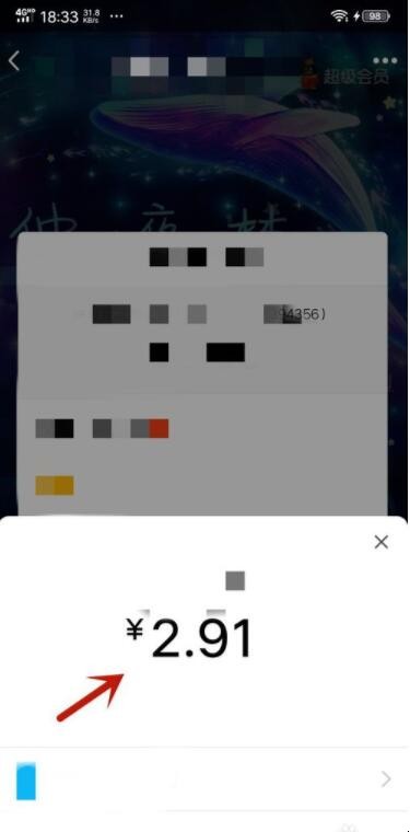 自动草稿 自动草稿