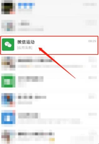 自动草稿 自动草稿