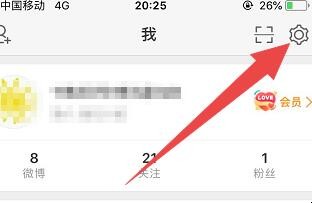 自动草稿 自动草稿