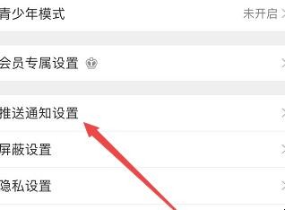 自动草稿 自动草稿