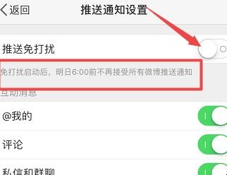 自动草稿 自动草稿