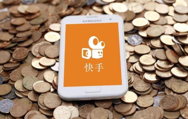 快手购物车在哪里打开（快手购物车在哪里打开）