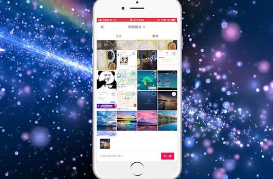 自动草稿 自动草稿