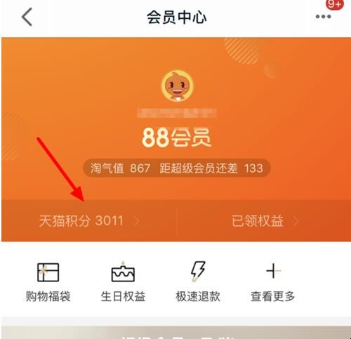 自动草稿 自动草稿