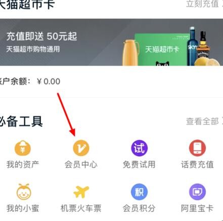 自动草稿 自动草稿