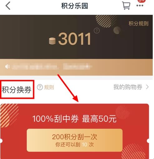 自动草稿 自动草稿