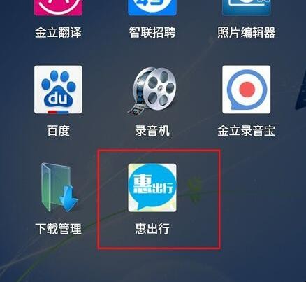 自动草稿 自动草稿