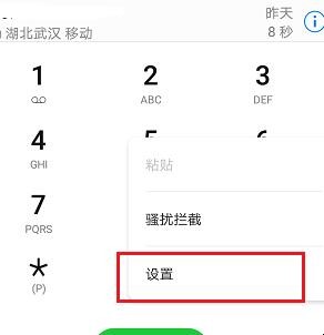 自动草稿 自动草稿