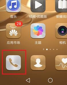 自动草稿 自动草稿