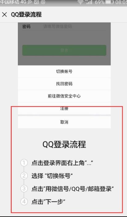 自动草稿 自动草稿