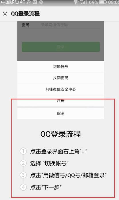 自动草稿 自动草稿