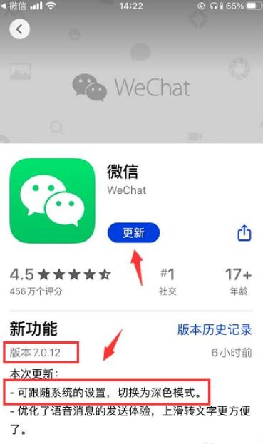 自动草稿 自动草稿