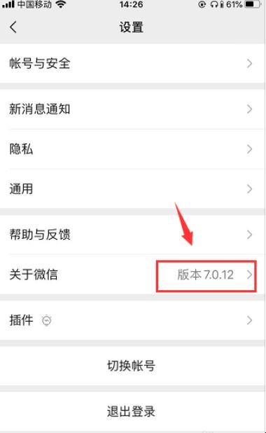 自动草稿 自动草稿