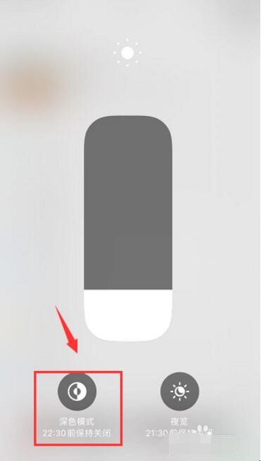 自动草稿 自动草稿