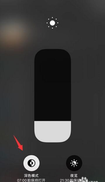 自动草稿 自动草稿