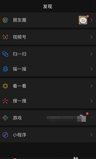 自动草稿 自动草稿