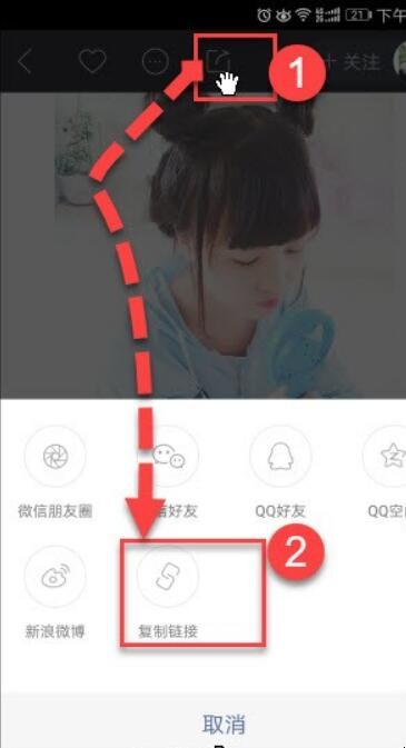 快手如何下载别人的作品（快手怎么下载原视频）
