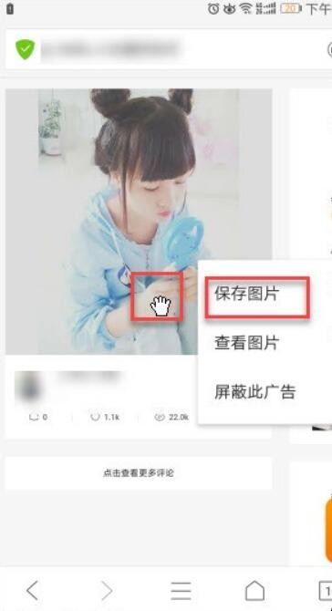 快手如何下载别人的作品（快手怎么下载原视频）