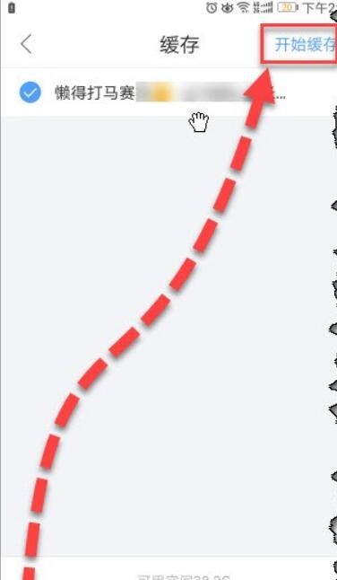 快手如何下载别人的作品（快手怎么下载原视频）