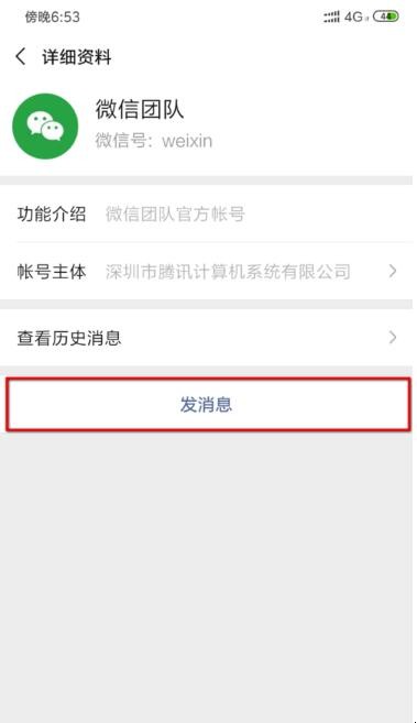 自动草稿 自动草稿