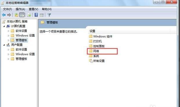 自动草稿 自动草稿