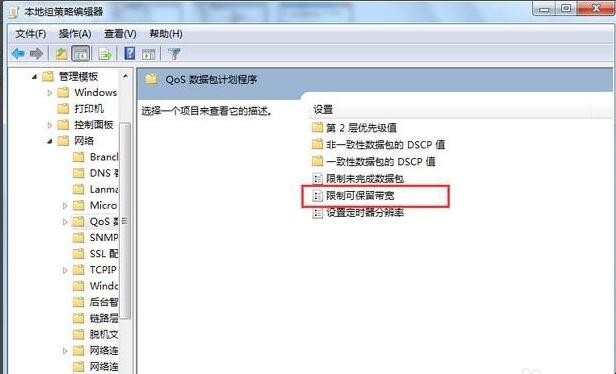 自动草稿 自动草稿