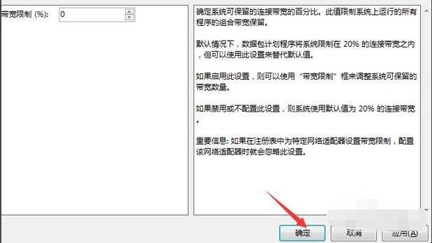 自动草稿 自动草稿