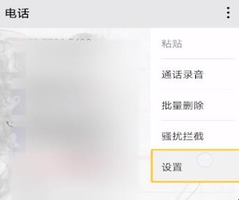 自动草稿 自动草稿