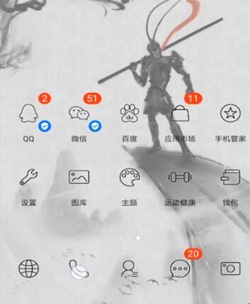 自动草稿 自动草稿