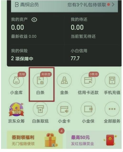 自动草稿 自动草稿